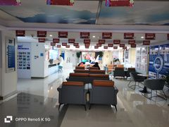 -西安普瑞眼科医院·近视手术·视力防控