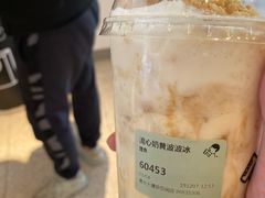 -喜茶(杭州滨江宝龙店)