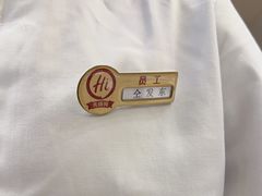 -海底捞火锅(王府井银泰in88店)