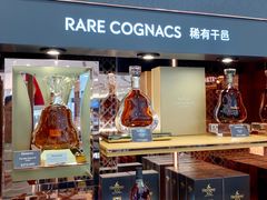 -关西国际机场直营免税店