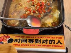 -令狐冲烤鱼·烧菜馆(达明店)