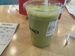 -PAOPAO Bakery&Café(港汇店)