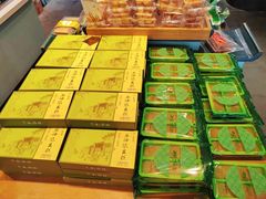 -桃源村(老门东店)