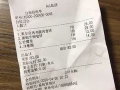 -about(丹霞庄店)