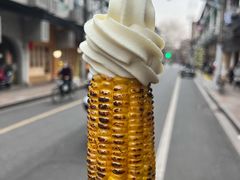 烤玉米冰tea凌-茶是一枝花泡茶店