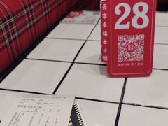 -肥汁米蘭香港米线(长宁来福士店)