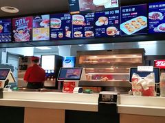 -百富烤霸 烤鸡汉堡(长江路店)