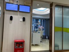 -中山大学附属口腔医院(珠江新城门诊)