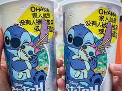 -7分甜(苏州中心店)