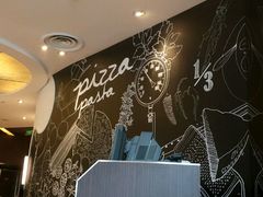 -必胜客(湘隆店)