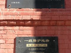 -圣·阿列克谢耶夫教堂