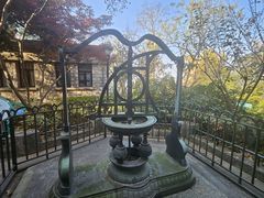 -紫金山天文台