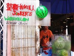 -马六甲鸡场街