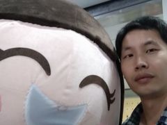 -东浩兰生上海世博展览馆