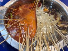 -马路边边串串香(苗栗路店)