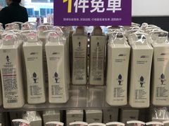 -大润发(梅兰东路店)