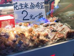 -张鸭子重庆特产卤味小吃(未来国际店)