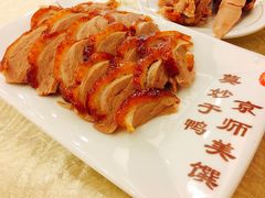 -全聚德(常州店)