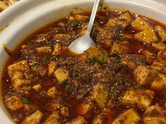 麻辣豆腐-尘香•传统川菜(创汇首座店)