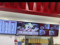 -庆丰包子铺(白塔寺店)