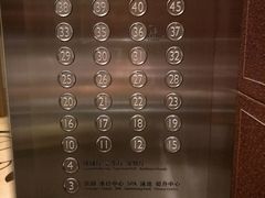 -南苑环球酒店云顶高级中餐厅(鄞县大道店)