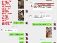 -DOPAMINE多巴胺·甜品面包·生日蛋糕(国贸店)