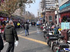 -老吴记水饺馆(前进五路店)