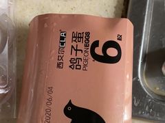 -盒马鲜生(新都心店)