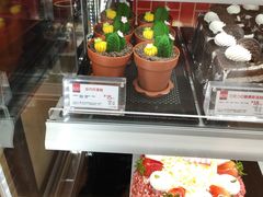 -85度C(北京八角物美店)