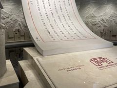 -上海大陆银行仓库旧址