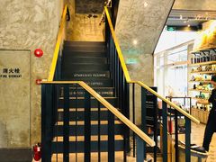 -星巴克臻选(湖滨道店)