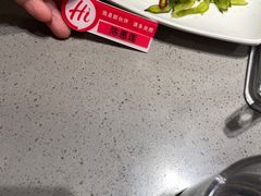 -海底捞火锅(苏宁生活广场店)