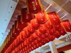-中国人民革命军事博物馆