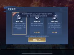 -重庆市奥林匹克体育中心-游泳跳水馆