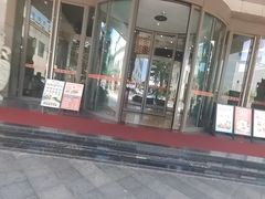 -雅盛品931海鲜酒家