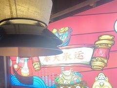 -芝小官毛肚火锅海鲜自助(淮安清江浦区新亚店)
