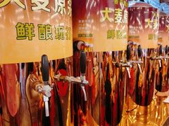 -張飛扒肉·龙江非遗(道外店)