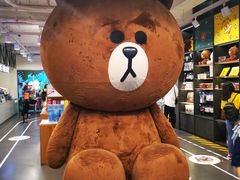 -LINE FRIENDS Garosu-gil Flagship Store