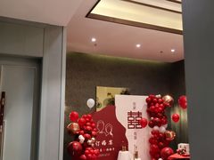 -俏巴渝·家宴·生日宴(锦绣城店)
