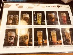 -多克多蒸气茶DOKDO(鼓楼绿地店)