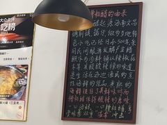 -老何家后安粉·糟粕醋海鲜火锅(三亚湾椰梦长廊店)