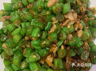 地理位置： 十八碗  这次疫情快要结束了，大街上人也