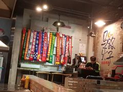 大堂-马路牙子烧烤音乐酒馆(望京店)