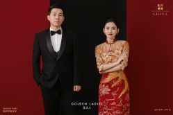 点击看大图 -金夫人婚纱摄影(衡阳店)