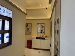 -脊美正骨·推拿·整脊(KKmall京基100店)