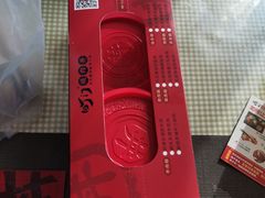 -町门烤肉拌饭专门店(哈西万达店)