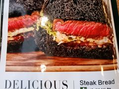 -拾挚扒房(招商花园城店)