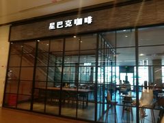 -大连凯丹广场