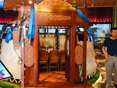 -额尔敦传统涮火锅·冰煮羊(铁东店)