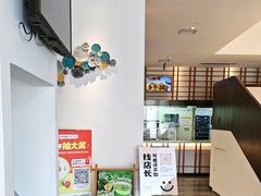 -时间里·新派粤菜(远洋店)